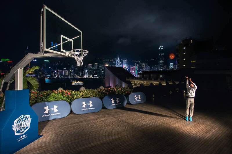 Under Armour x Steph Curry Asian Tour