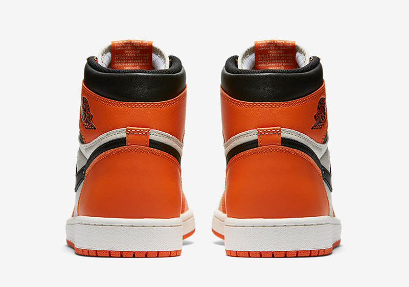 Air Jordan 1 Reverse Shattered Backboard