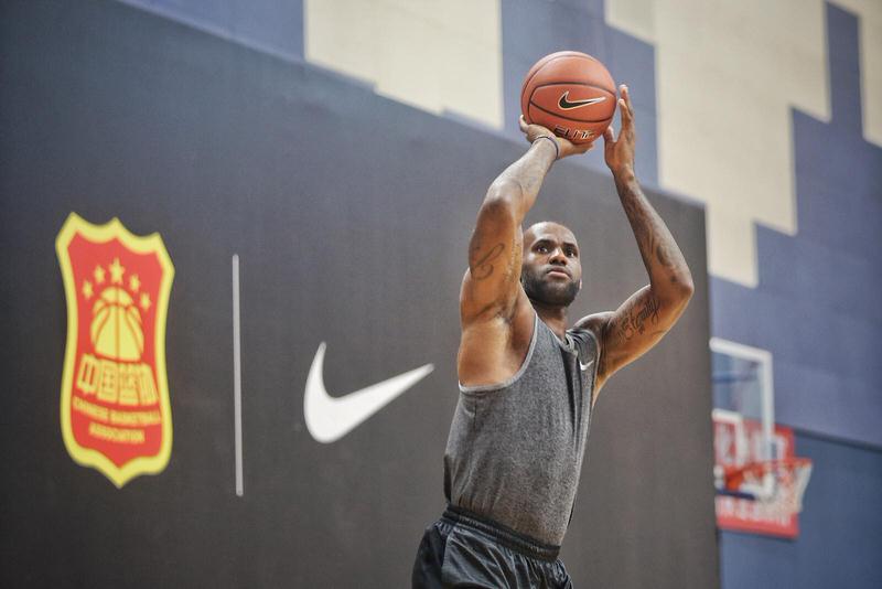 LeBron James x Nike China Tour