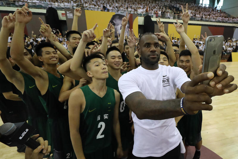 LeBron James x Nike China Tour