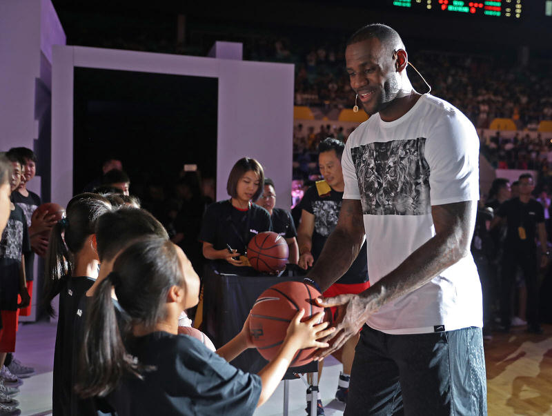 LeBron James x Nike China Tour