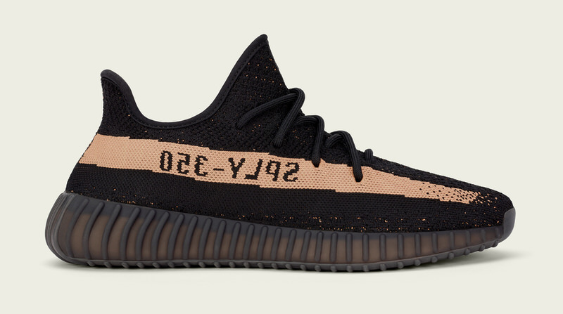 adidas Yeezy Boost 350 V2 "Copper"