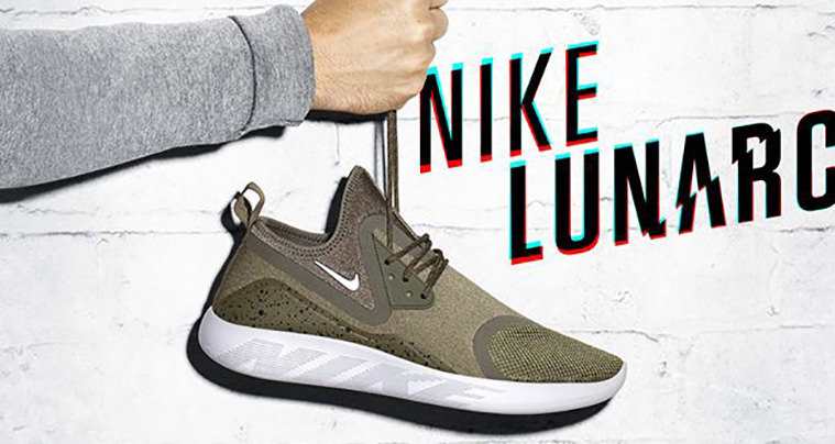 Nike LunarCharge "Olive"