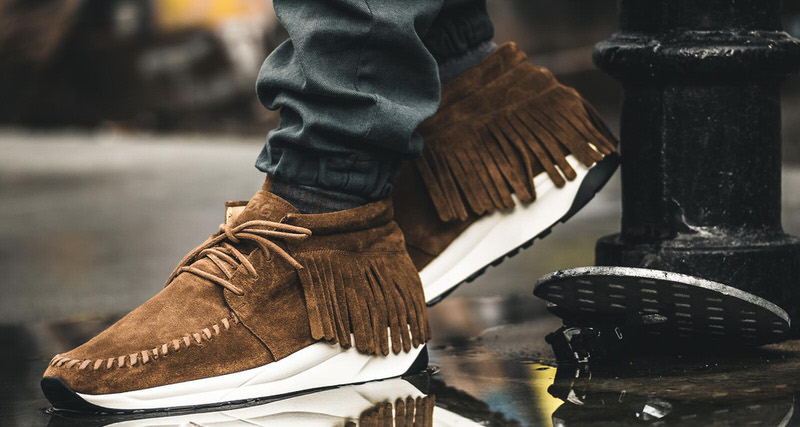 N.D.G. Studio Mid Native Run "Cognac"