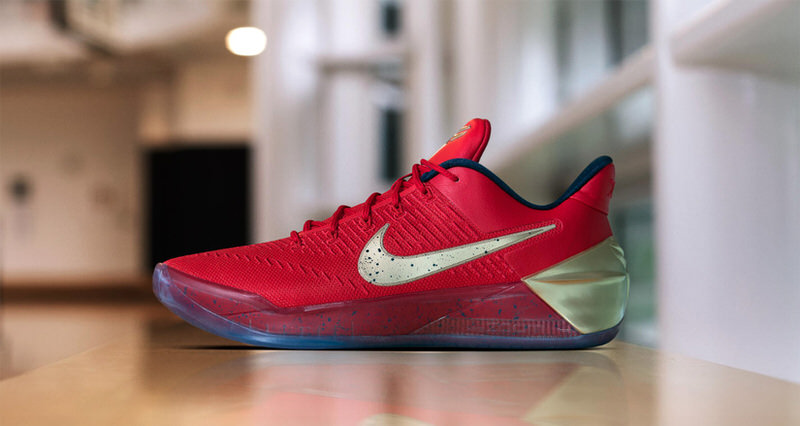 Nike Kobe A.D. "Buddy Hield" PE