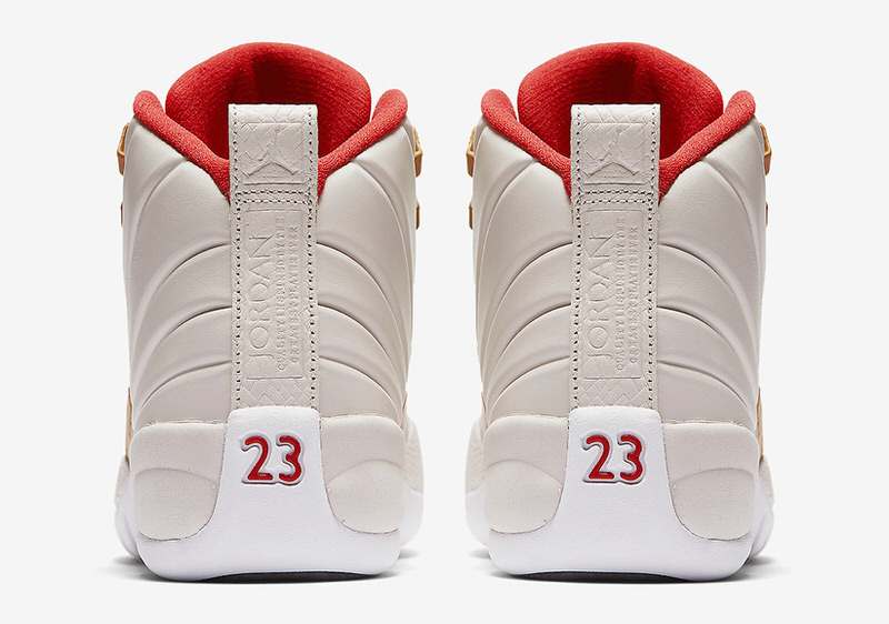 Air Jordan 12 Retro GG "CNY"