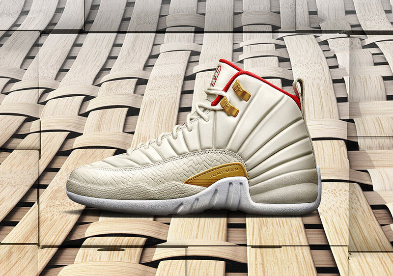 Air Jordan 12 GG "CNY"