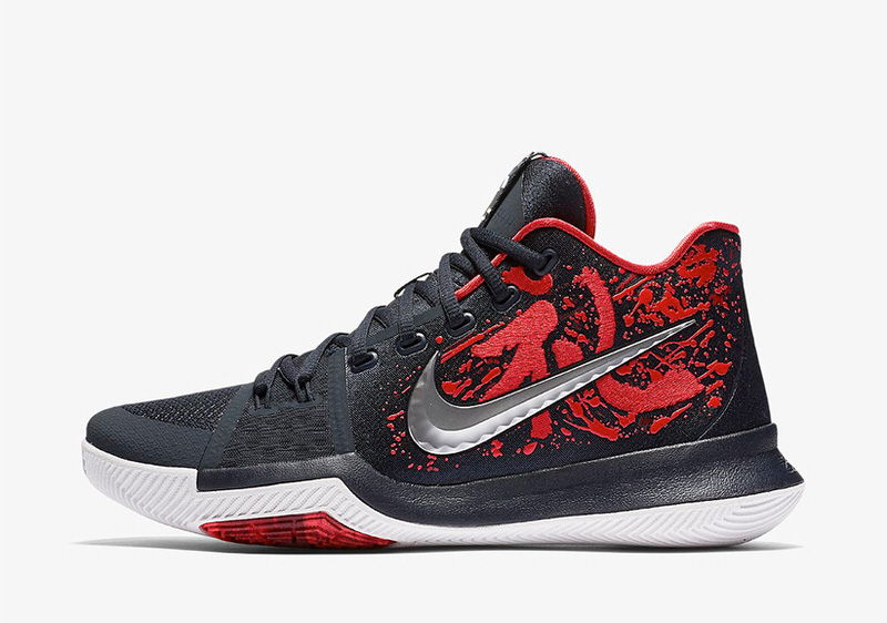 Nike Kyrie 3 "Samurai"