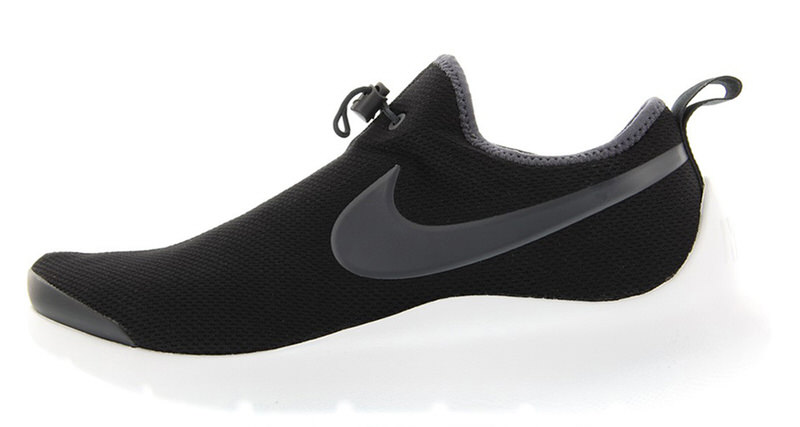 Nike Aptare Essential