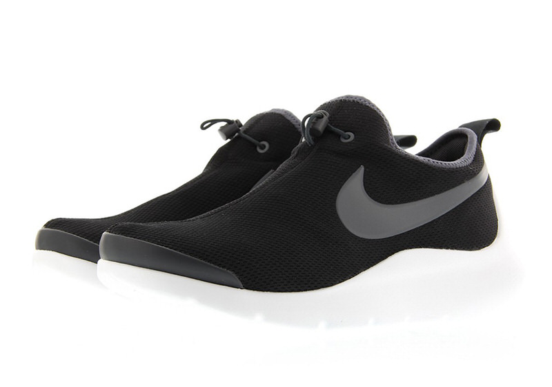 Nike Aptare Essential