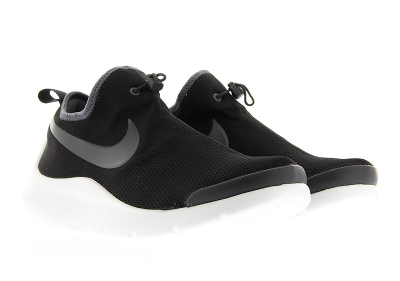 Nike Aptare Essential