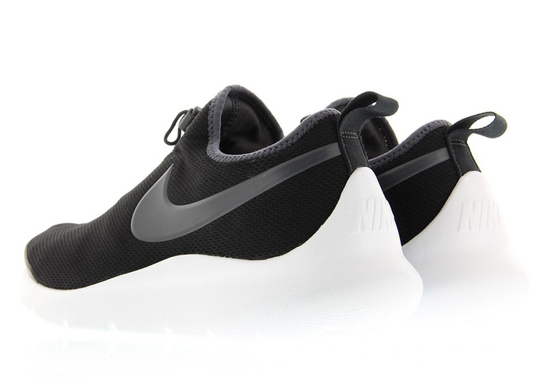 Nike Aptare Essential