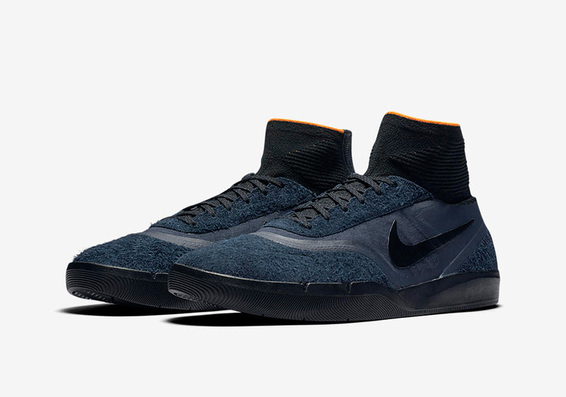 Nike SB Koston 3 Hyperfeel "Numbers"