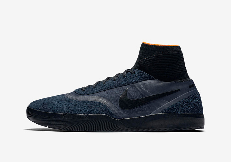 Nike SB Koston 3 Hyperfeel "Numbers"