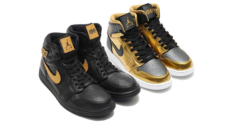 Air Jordan 1 "BHM" Collection