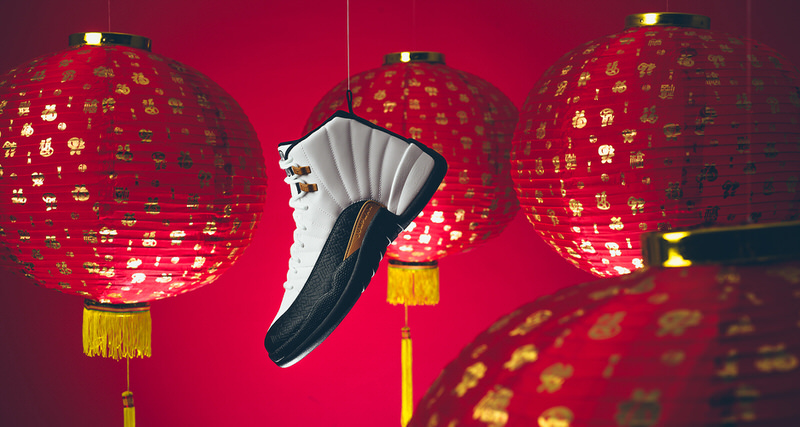 Air Jordan 12 "Chinese New Year"