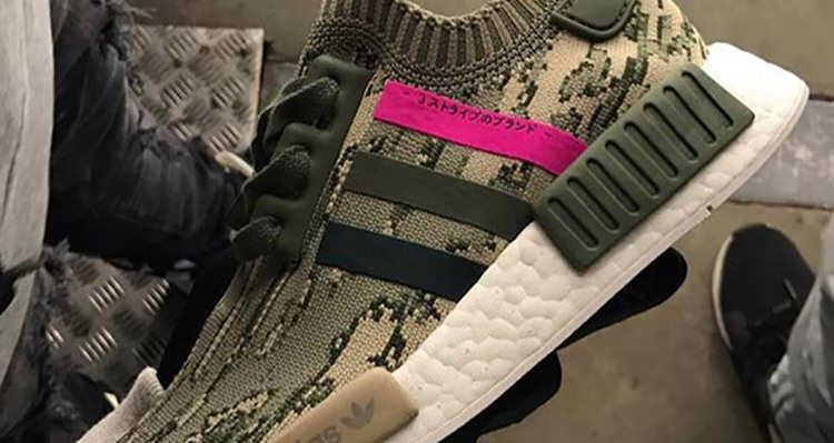 adidas NMD R1 Primeknit "Snakeskin"