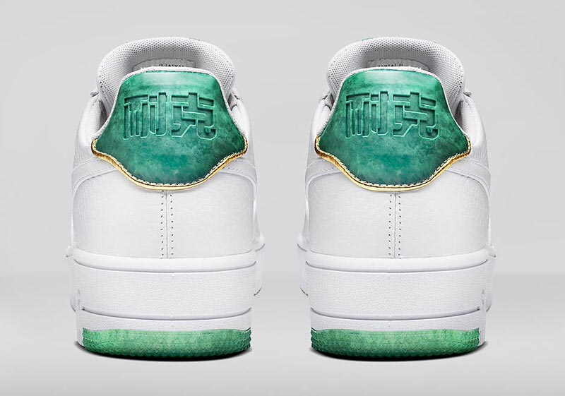 Nike Air Force 1 Nai Ke "Jade"