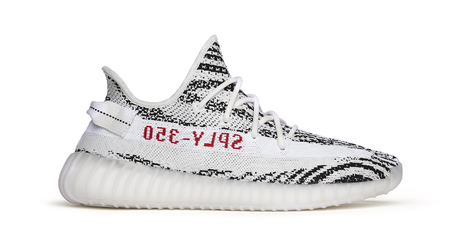 adidas Yeezy Boost 350 V2 "Zebra"