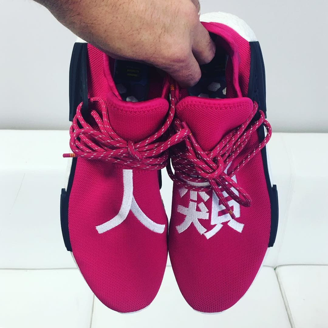 Pharrell x adidas NMD Hu "Shock Pink"