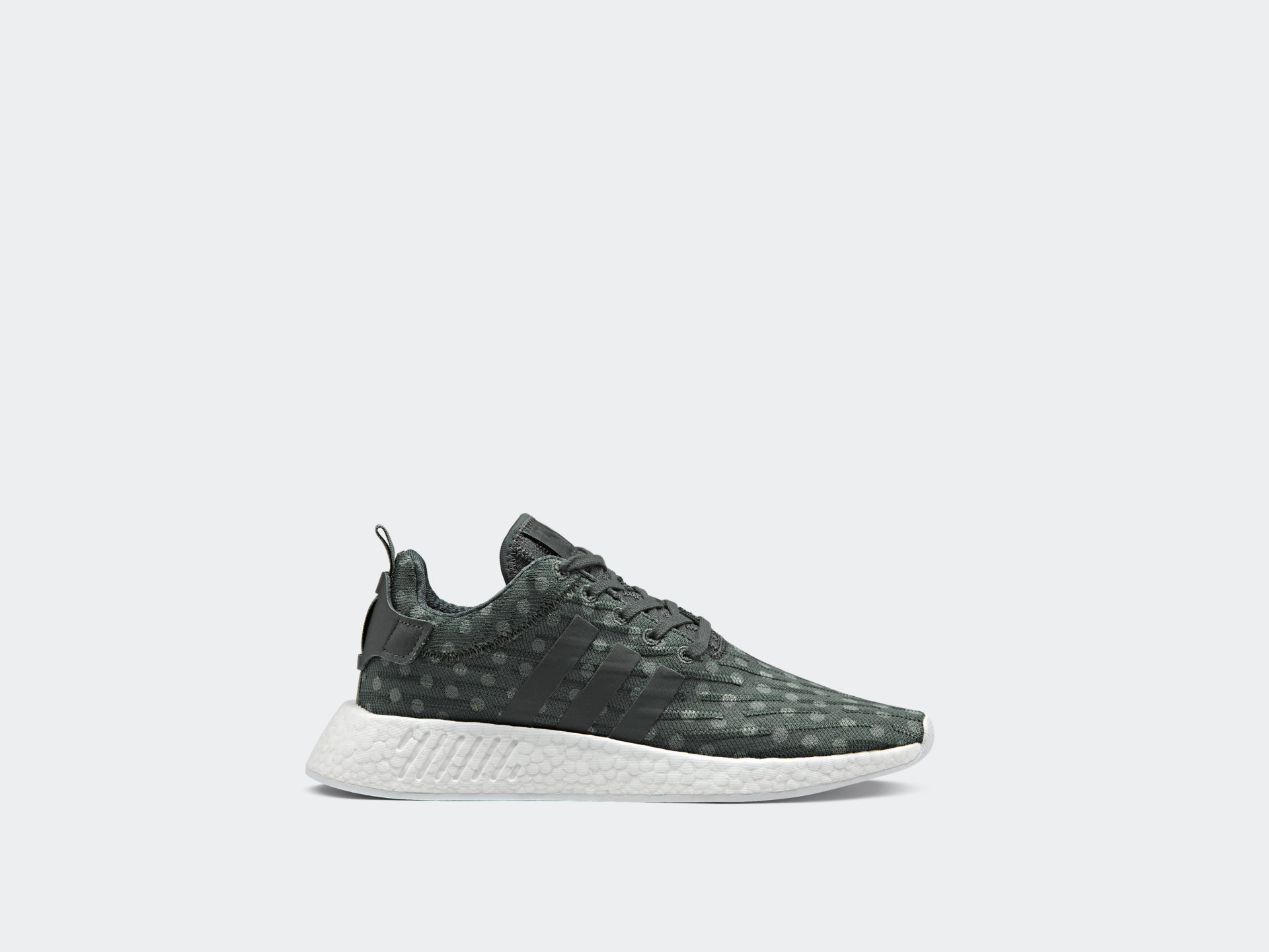 adidas NMD R2 Primeknit W