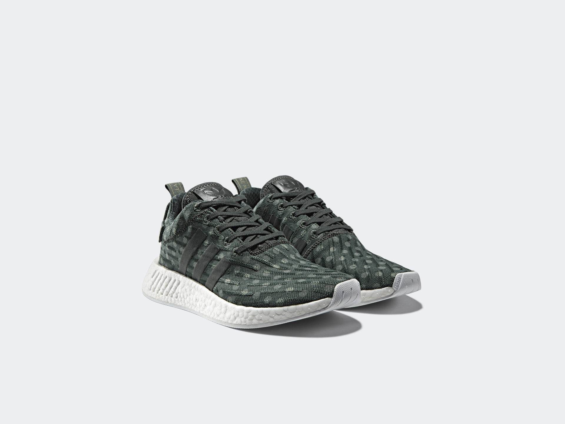 adidas NMD R2 Primeknit W