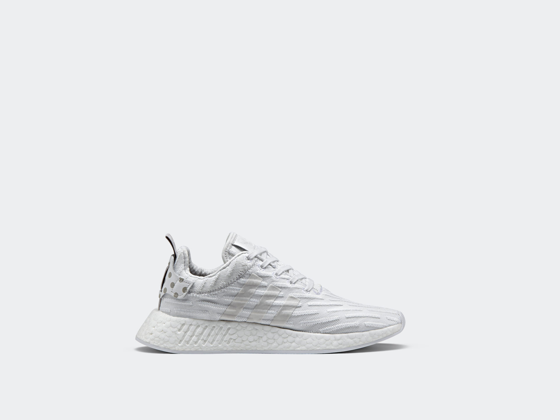 adidas NMD R2 Primeknit W