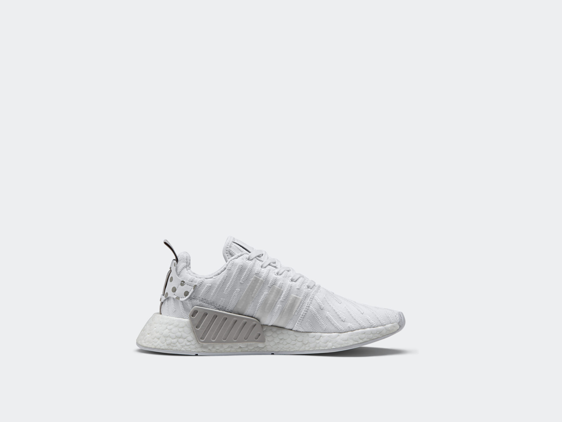 adidas NMD R2 Primeknit W