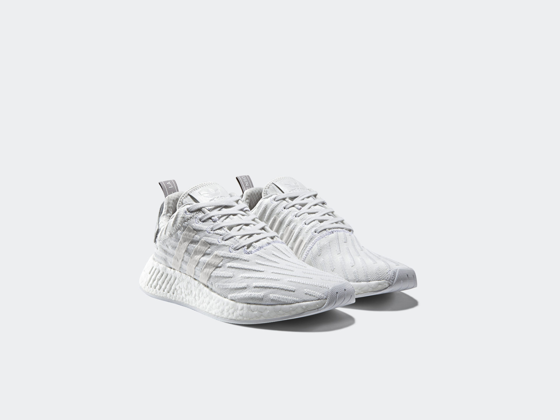 adidas NMD R2 Primeknit W