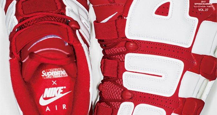 Supreme x Nike Air More Uptempo "Suptempo"