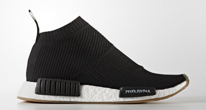 United Arrows & Sons x adidas NMD City Sock