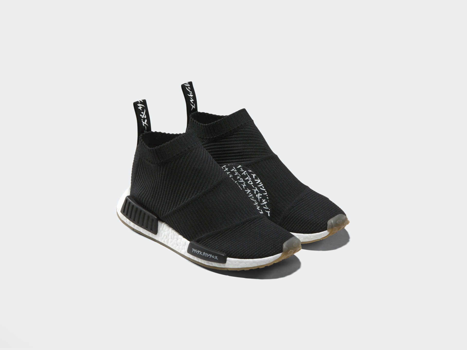 United Arrows & Sons x adidas NMD City Sock