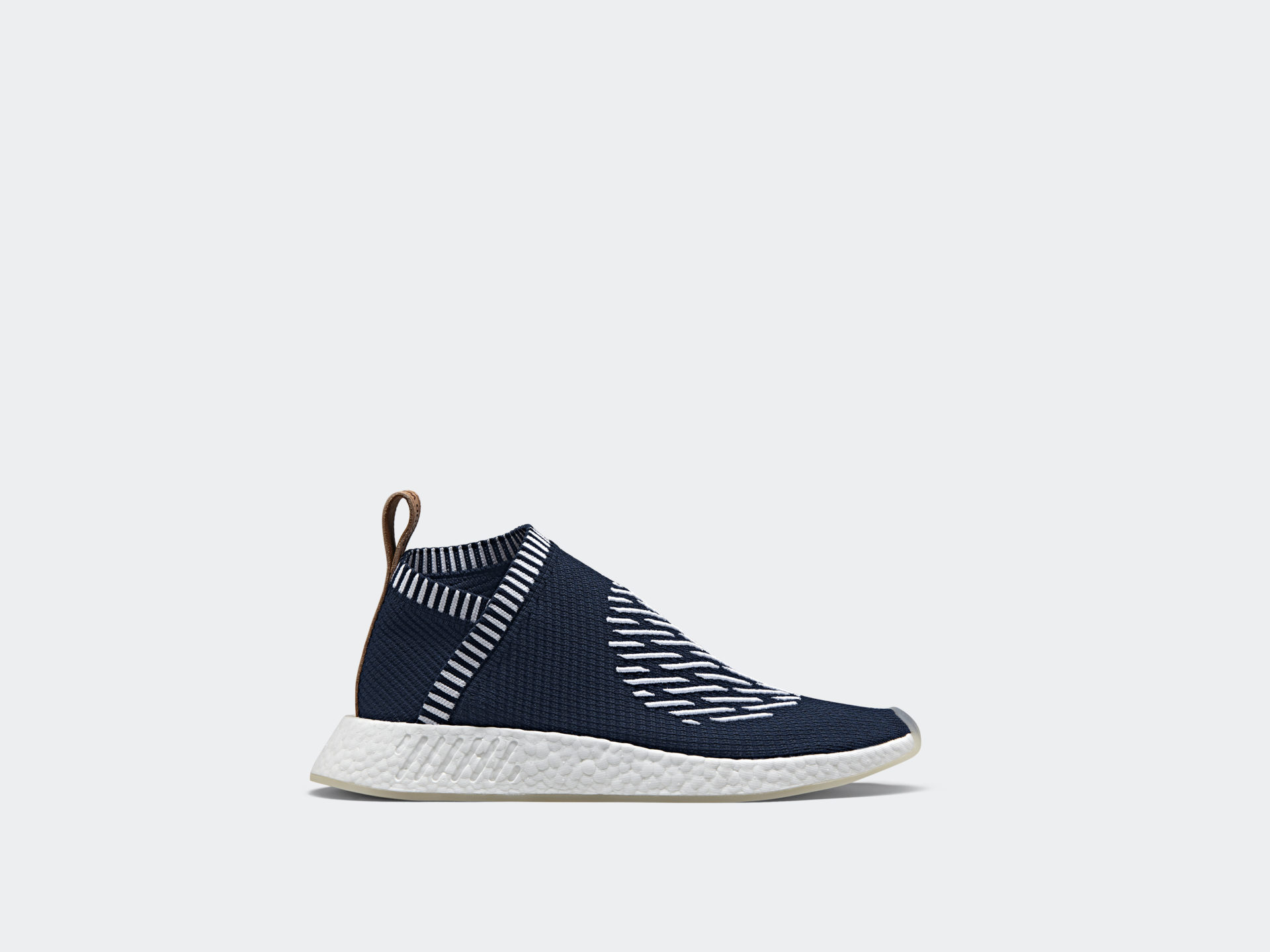 adidas NMD City Sock 2 "Ronin" Pack