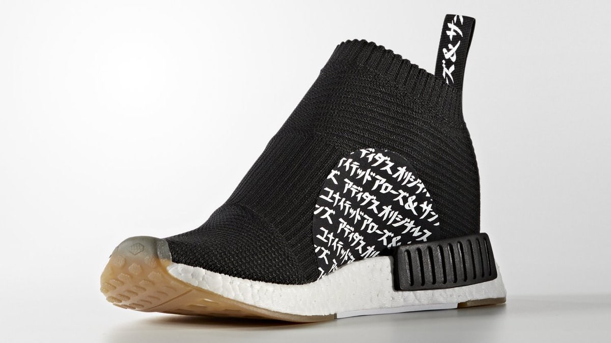 United Arrows & Sons x adidas NMD City Sock