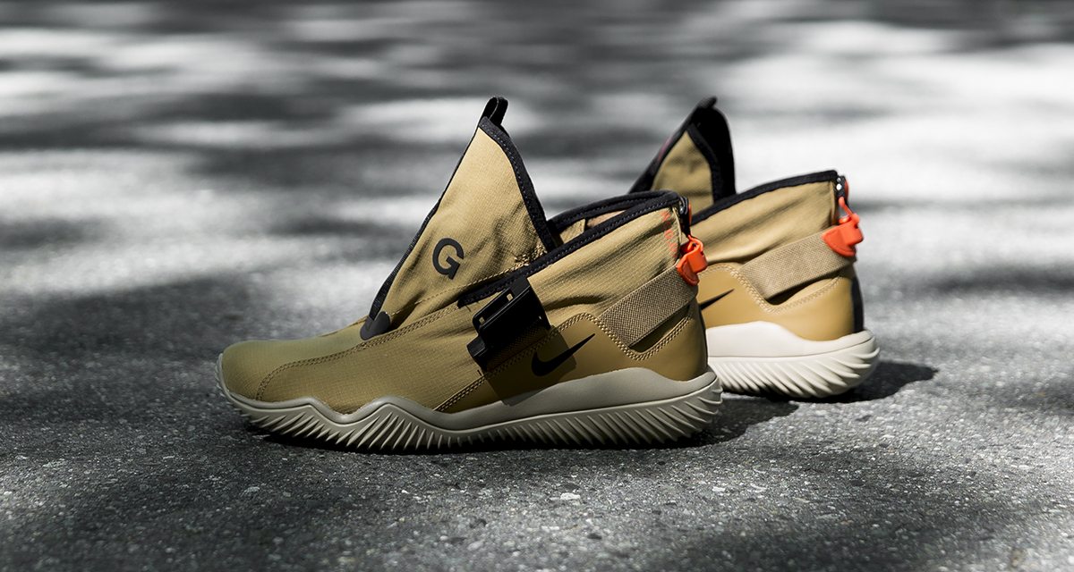 NikeLab ACG 07 Komyuter "Golden Beige"