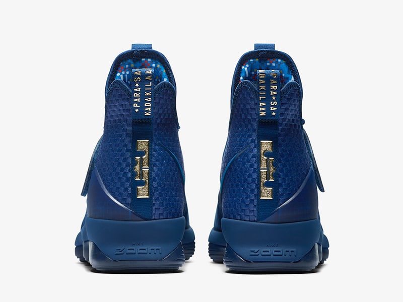 Nike LeBron 14 "Agimat"