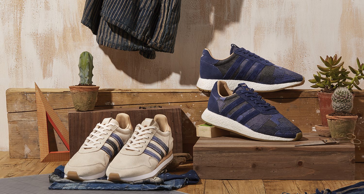 END x Bodega x adidas Consortium