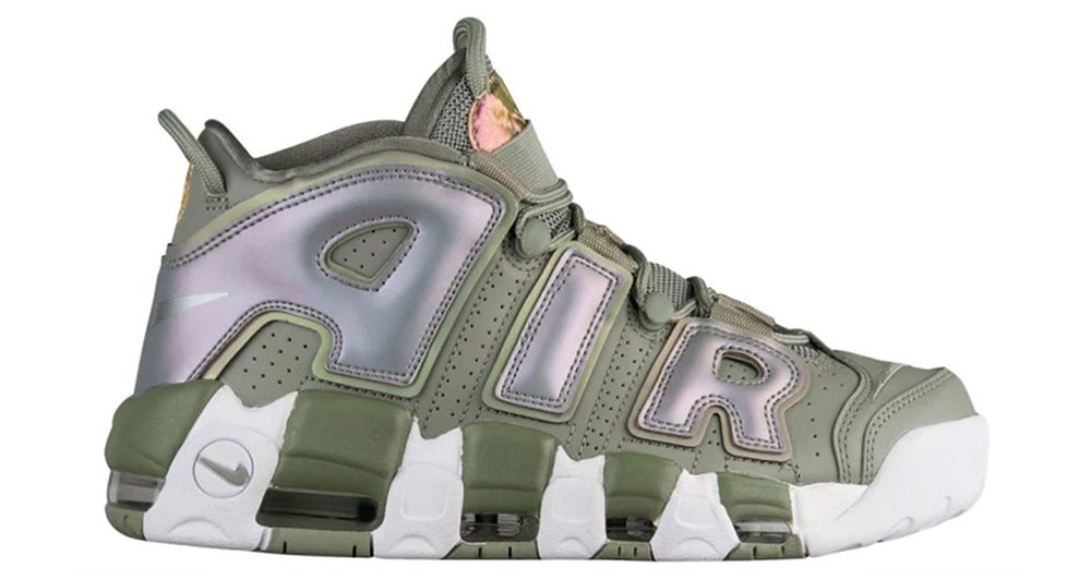 Nike Air More Uptempo