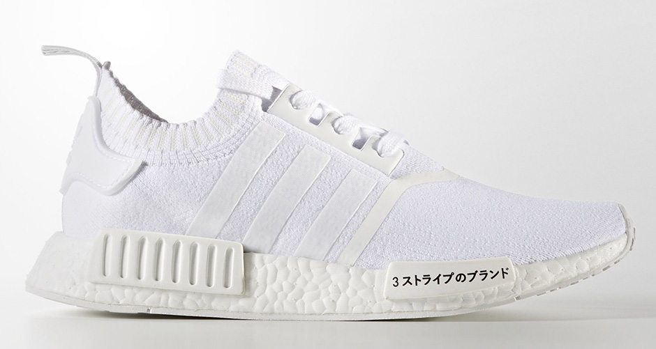 adidas NMD R1 PK "Triple White"