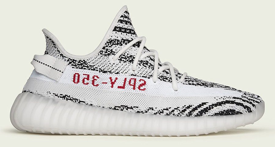 adidas Yeezy Boost 350 V2 "Zebra"