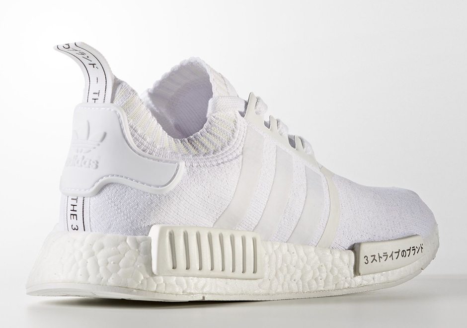 adidas NMD R1 PK "Triple White"