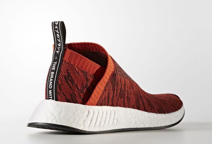 adidas NMD CS2 PK "Red Glitch"