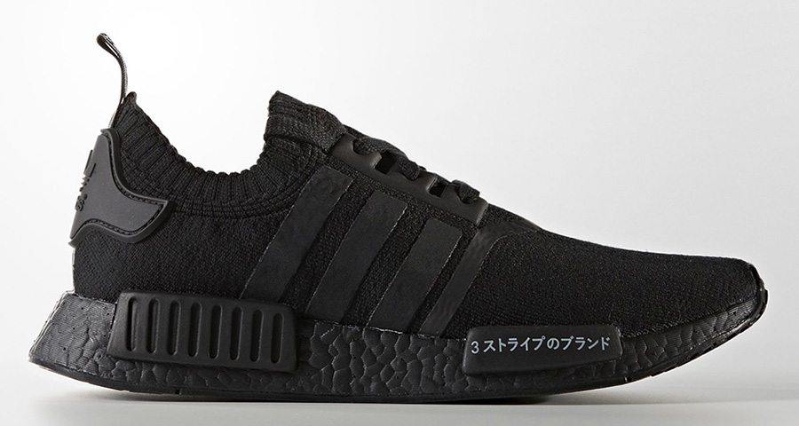 adidas NMD R1 PK "Triple Black"