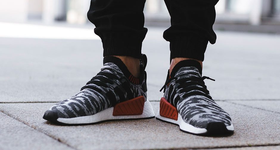 adidas NMD R2 "Harvest"