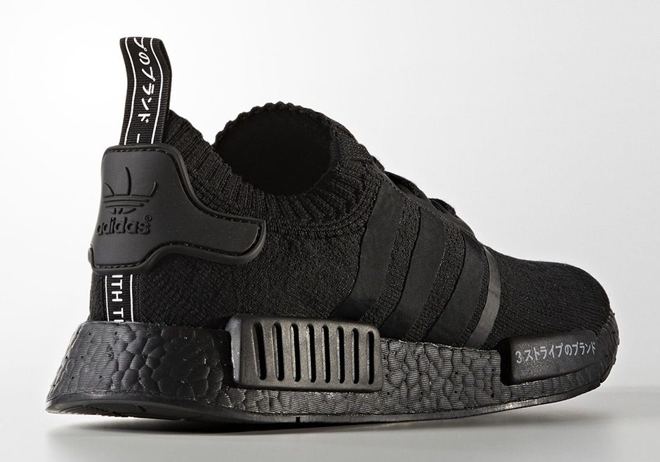 adidas NMD R1 PK "Triple Black"