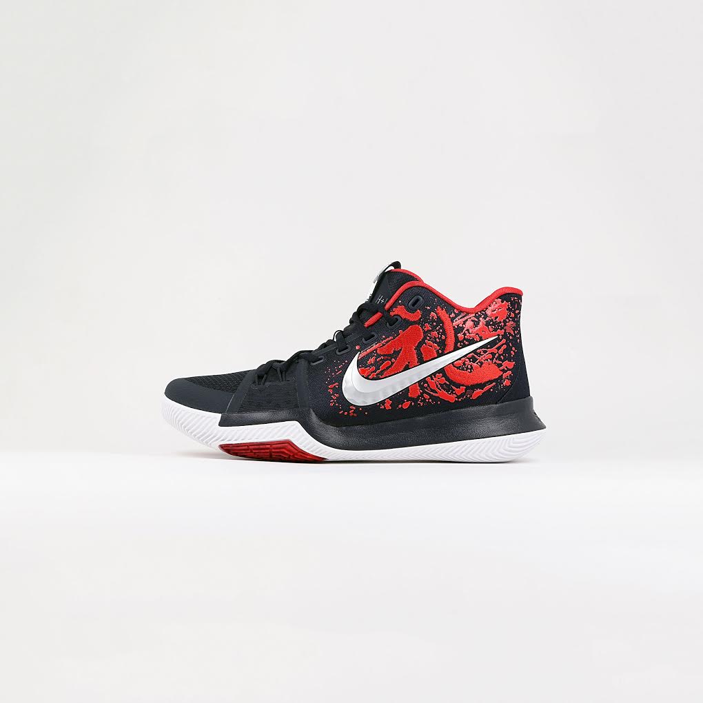 Nike Kyrie 3 "Samurai"