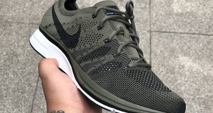 Nike Flyknit Trainer "Olive"