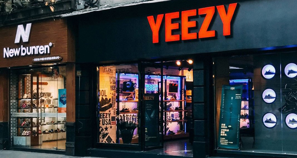 YEEZY Store