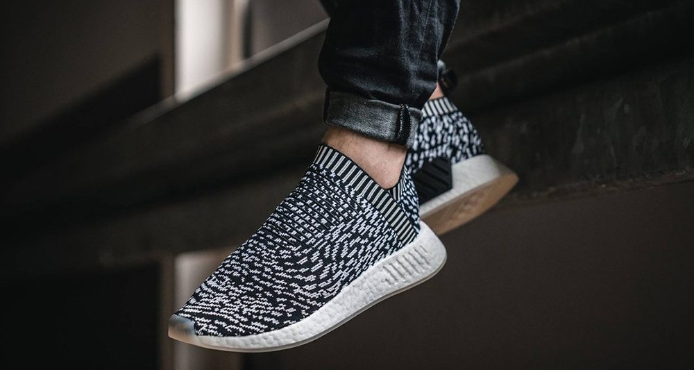 adidas NMD CS2 "Sashiko"