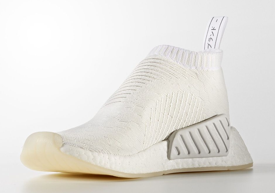 adidas NMD CS2 "Core White"